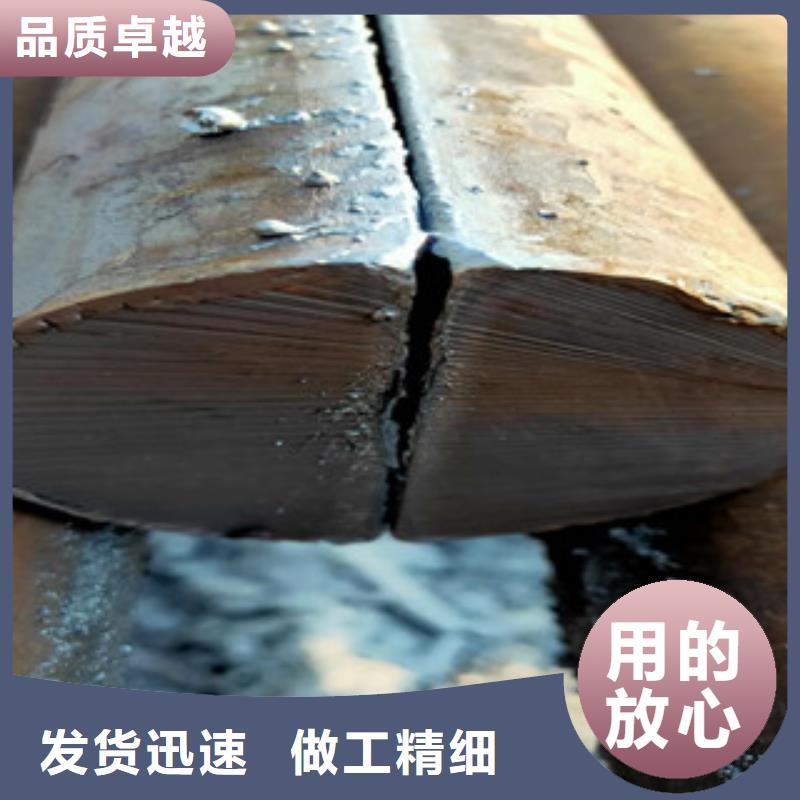 圆钢-生产厂家