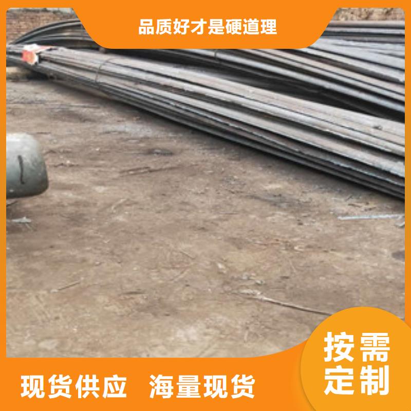 实力雄厚的圆钢加工厂家