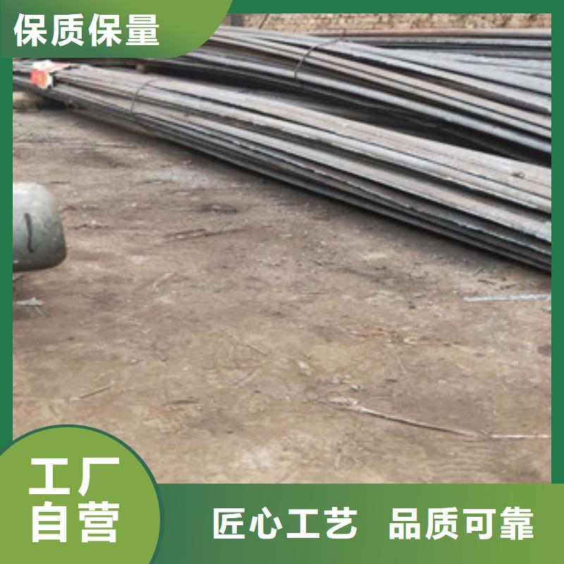 圆钢|品质好的圆钢厂家