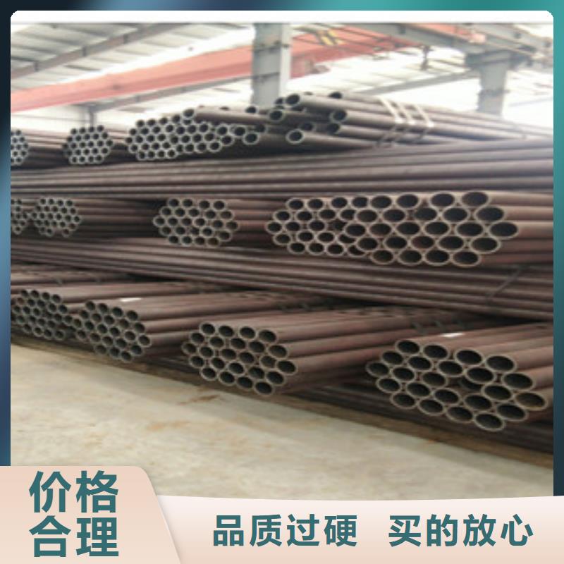 供应批发无缝钢管-现货供应现货直供