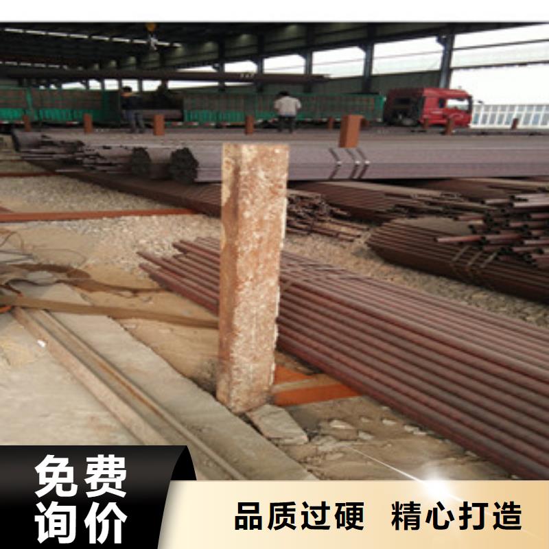 无缝钢管质量稳定同城服务商