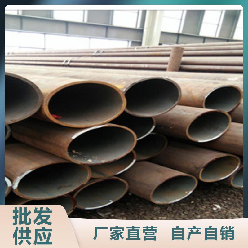 无缝钢管厂家直销_售后服务保障当地经销商