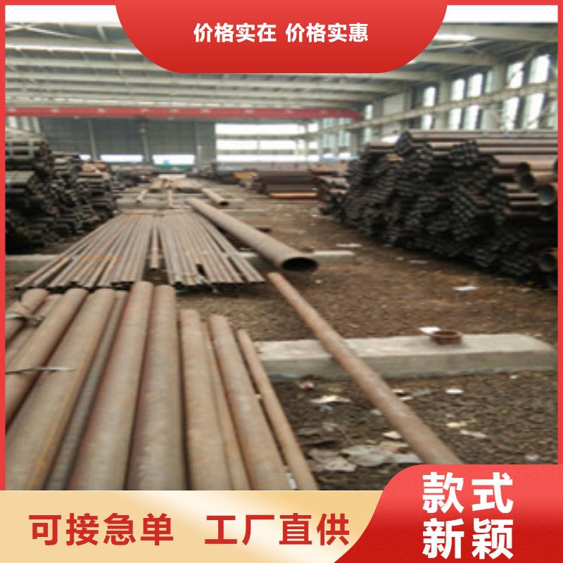 无缝钢管代理商
