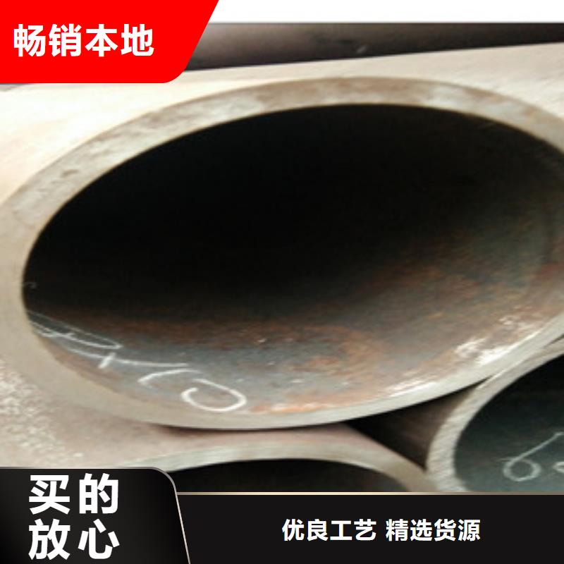 石棉重信誉无缝钢管厂家直销