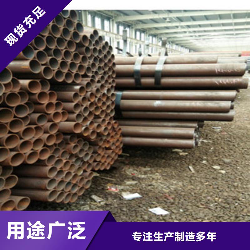 采购无缝钢管必看-售后保障当地服务商