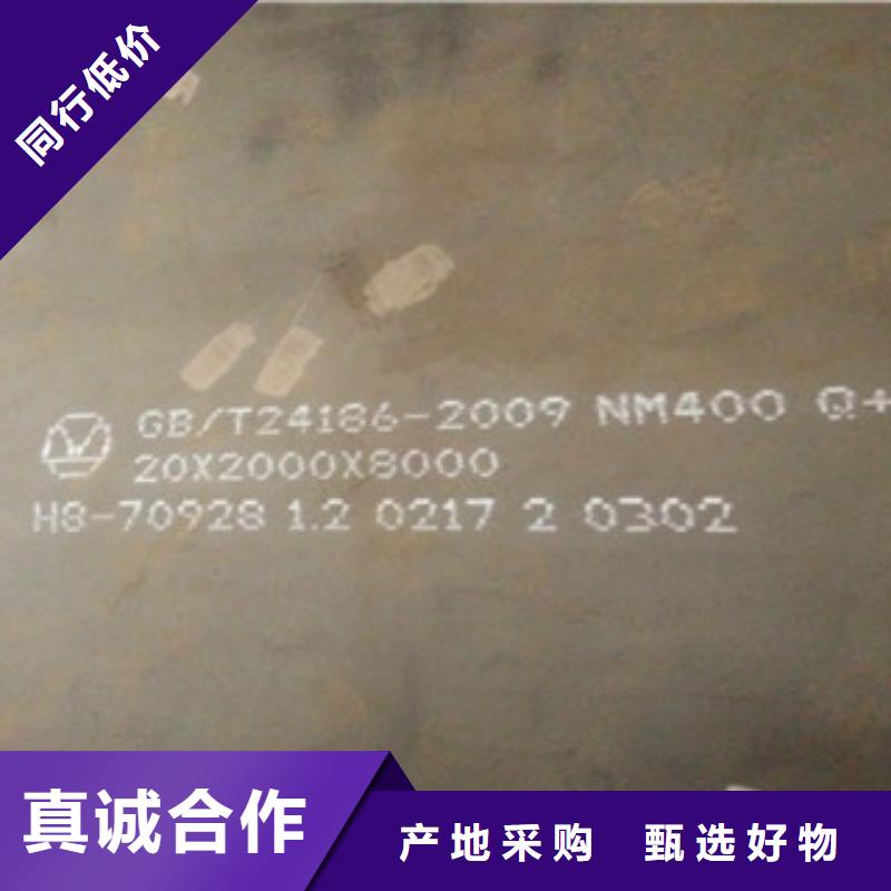 找钢板实体大厂