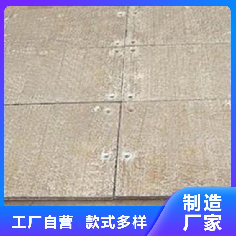 优质钢板的当地厂家
