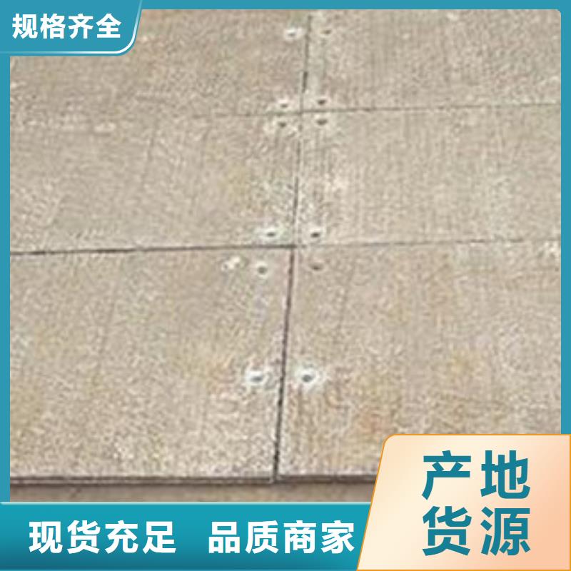 孝感钢板,钢板生产品牌