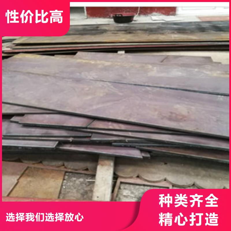 钢板供货及时