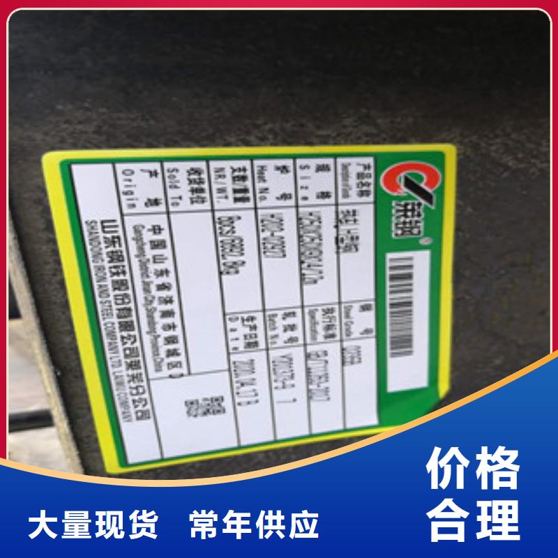 H型钢-H型钢价格低