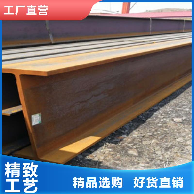 H型钢厂家批发价格