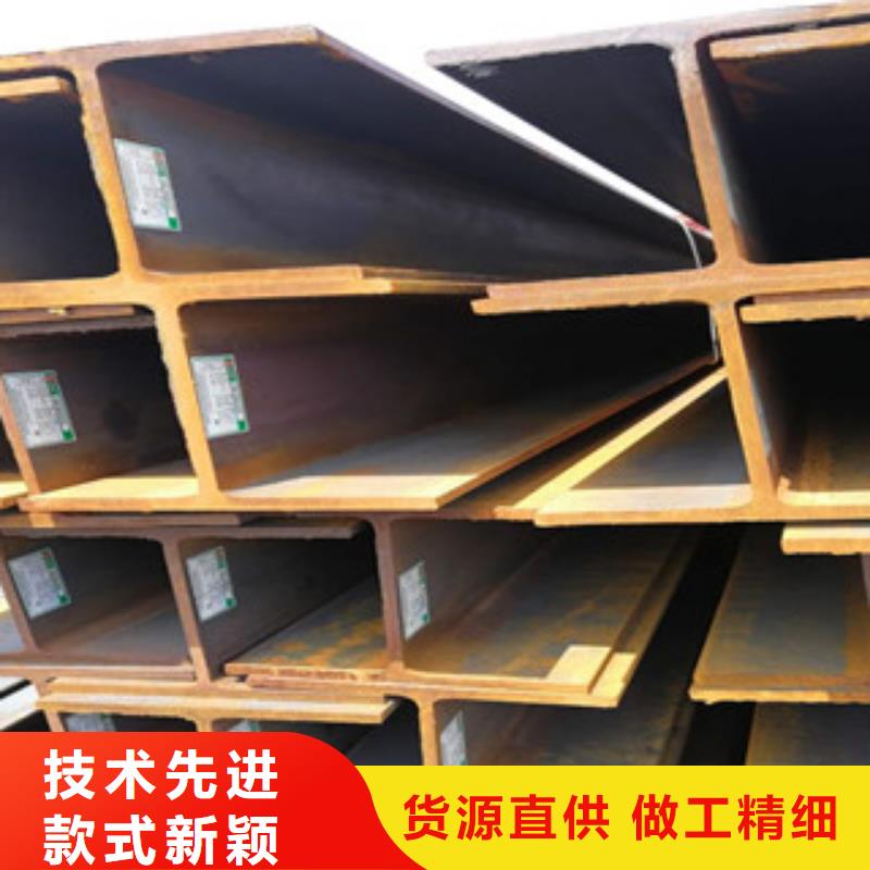 H型钢厂家诚信经营老客户钟爱