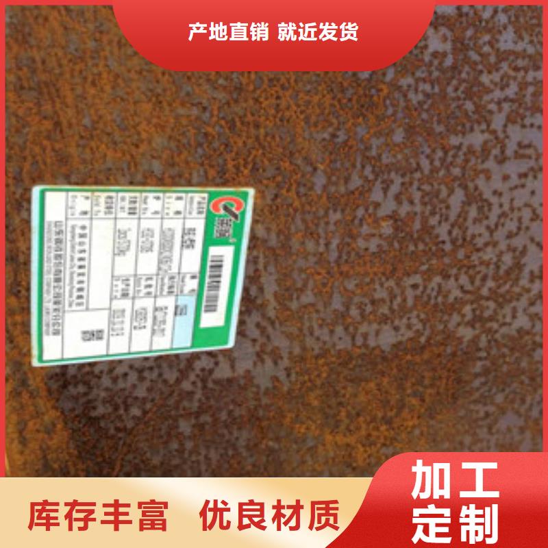 库存充足的H型钢基地可定制