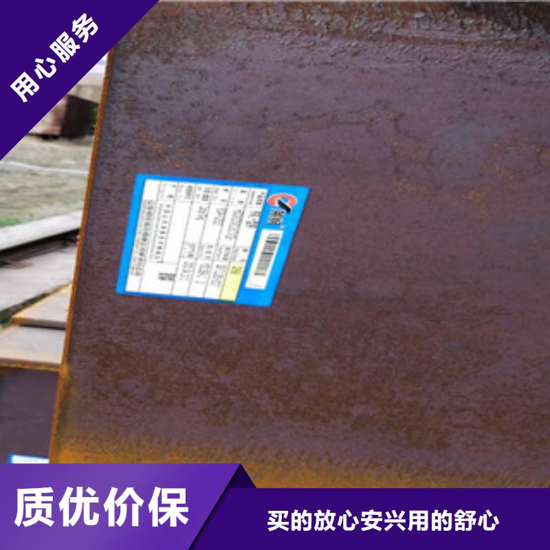 H型钢资质齐全