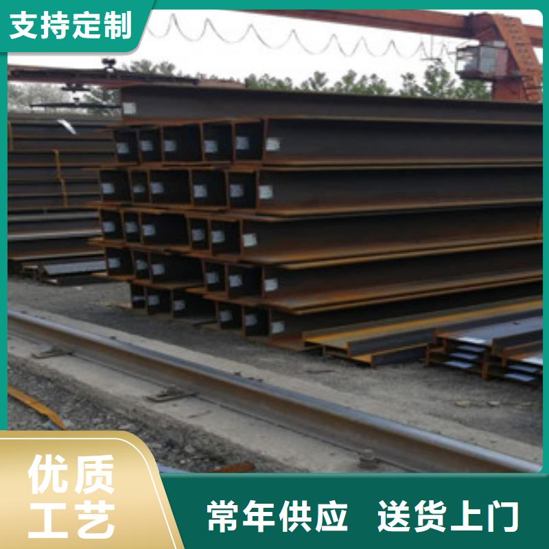 实力雄厚的H型钢加工厂家