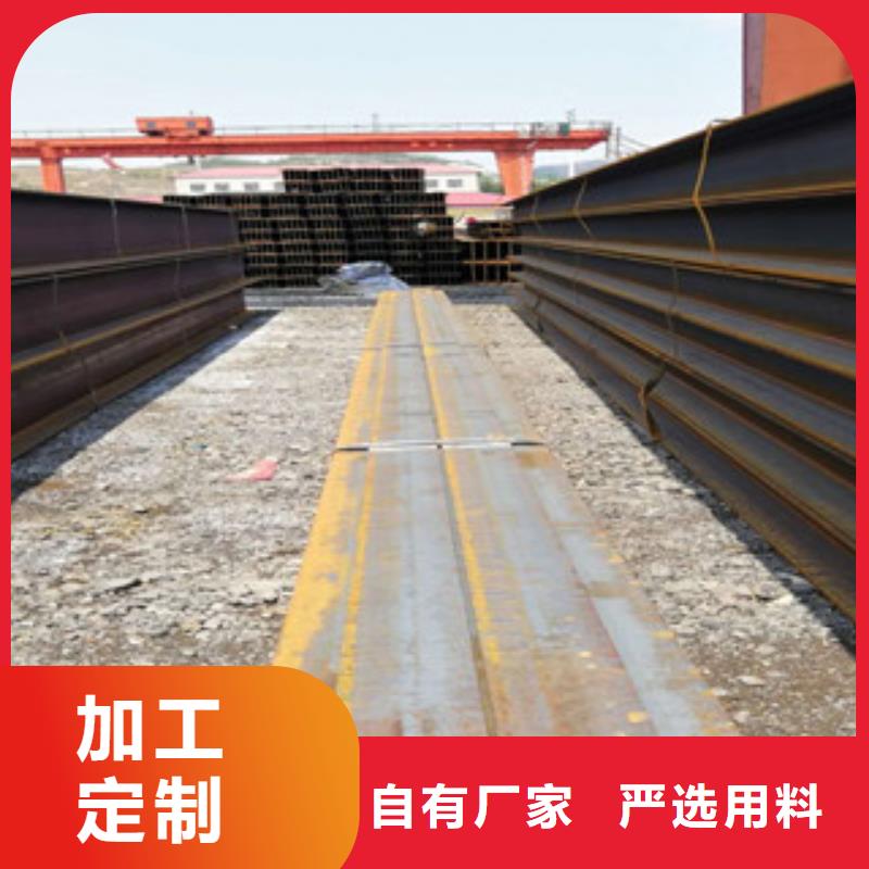 H型钢资质齐全