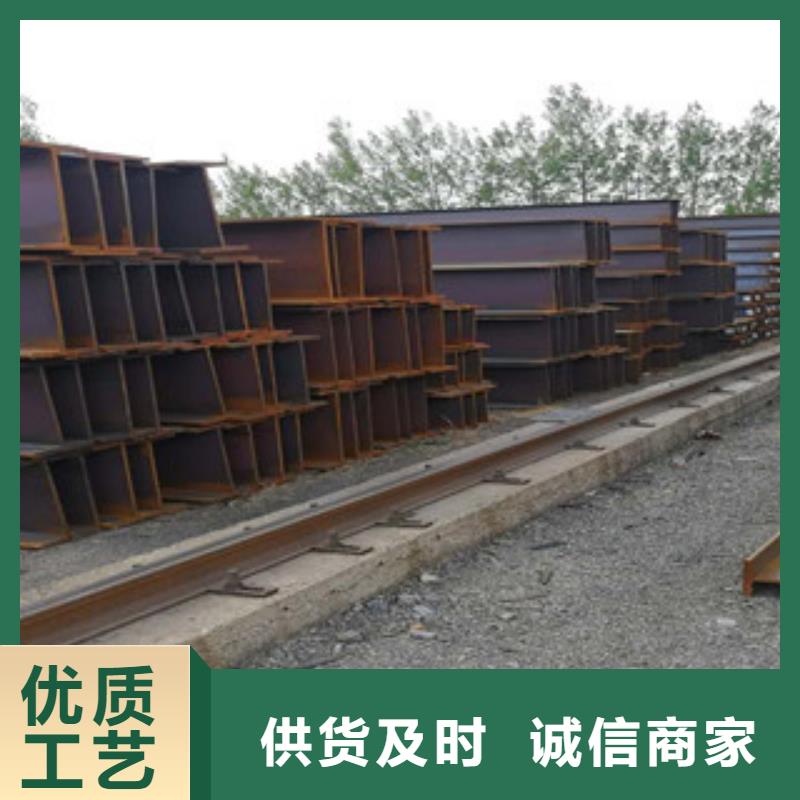 H型钢实力工厂