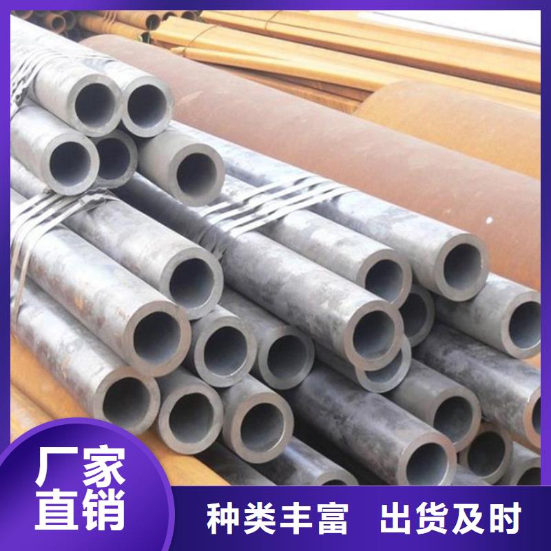 有现货的无缝钢管厂家
