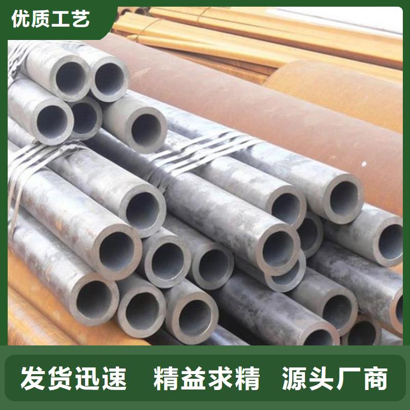 无缝钢管公司-价格