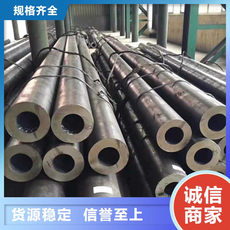 现货供应无缝钢管的厂家