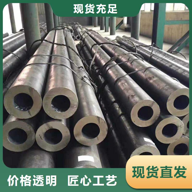 无缝钢管咨询电话