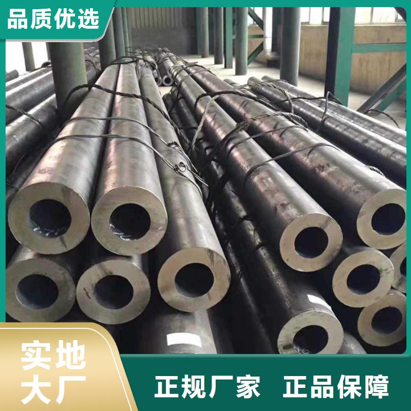 ：无缝钢管生产厂家