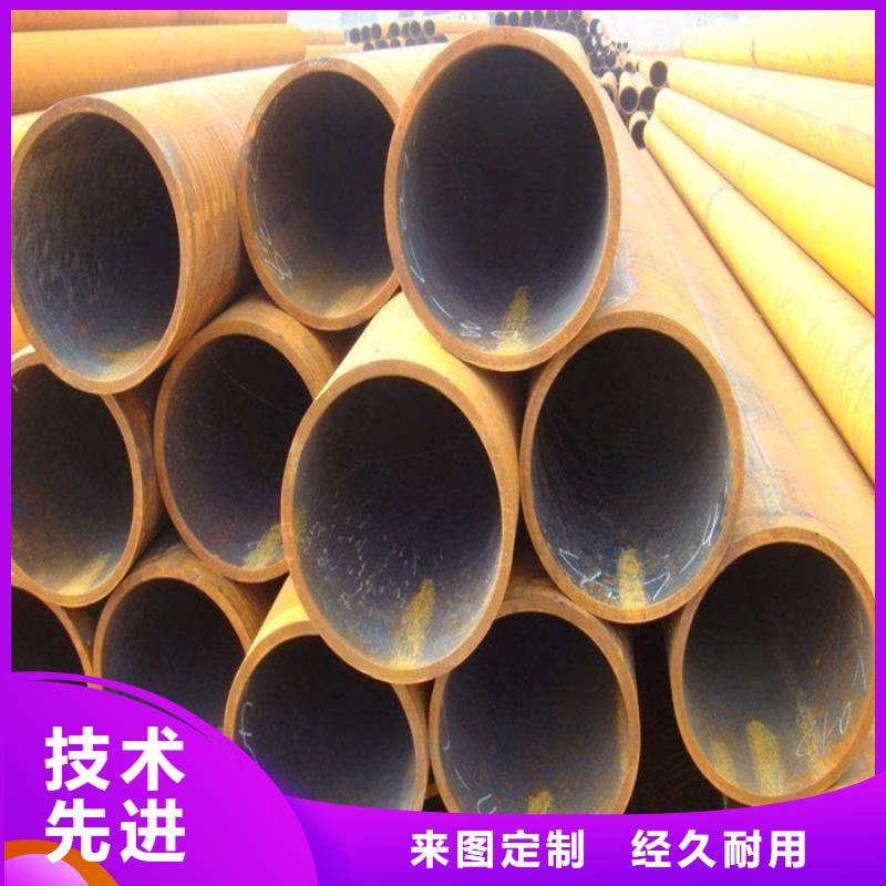质优价廉的无缝钢管公司