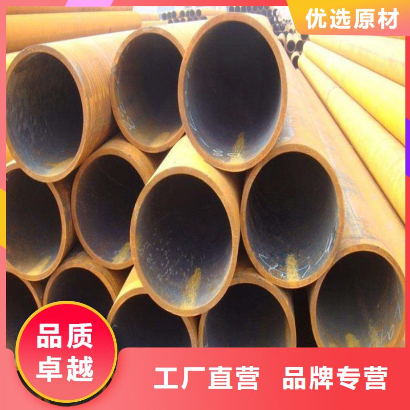 无缝钢管生产设备先进