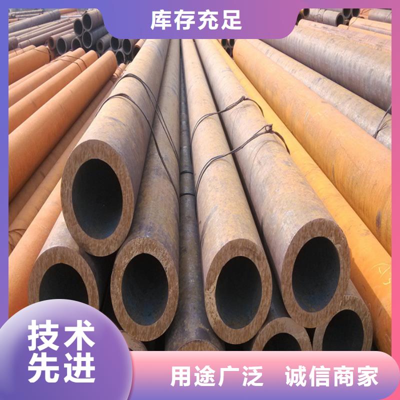无缝钢管免费询价