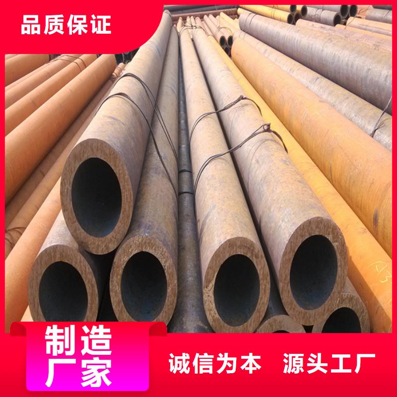 无缝钢管厂家价格优势