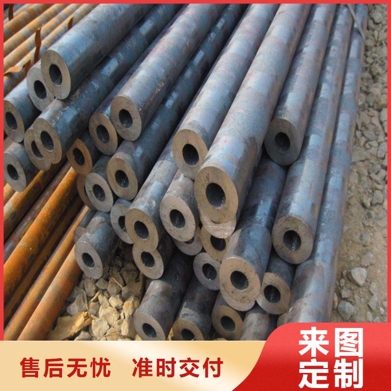 买无缝钢管必看-质量有保障敢与同行比价格