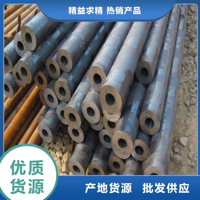 无缝钢管生产设备先进
