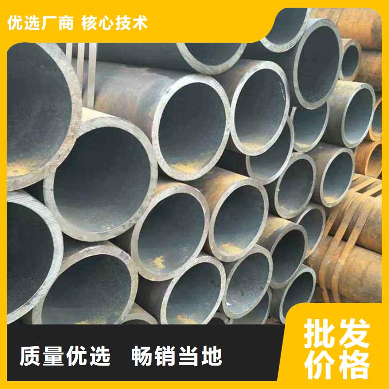 无缝钢管多年生产经验