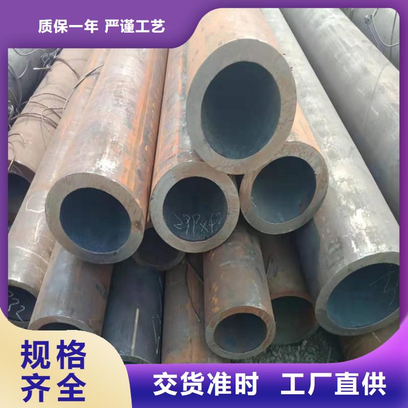 质优价廉的无缝钢管公司