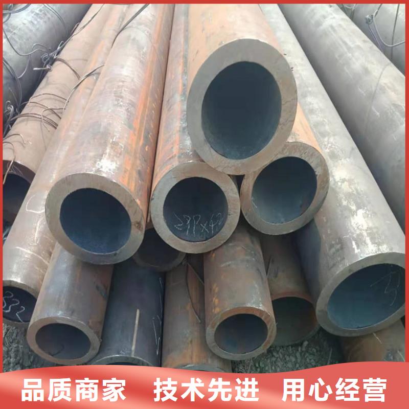 无缝钢管_欢迎致电