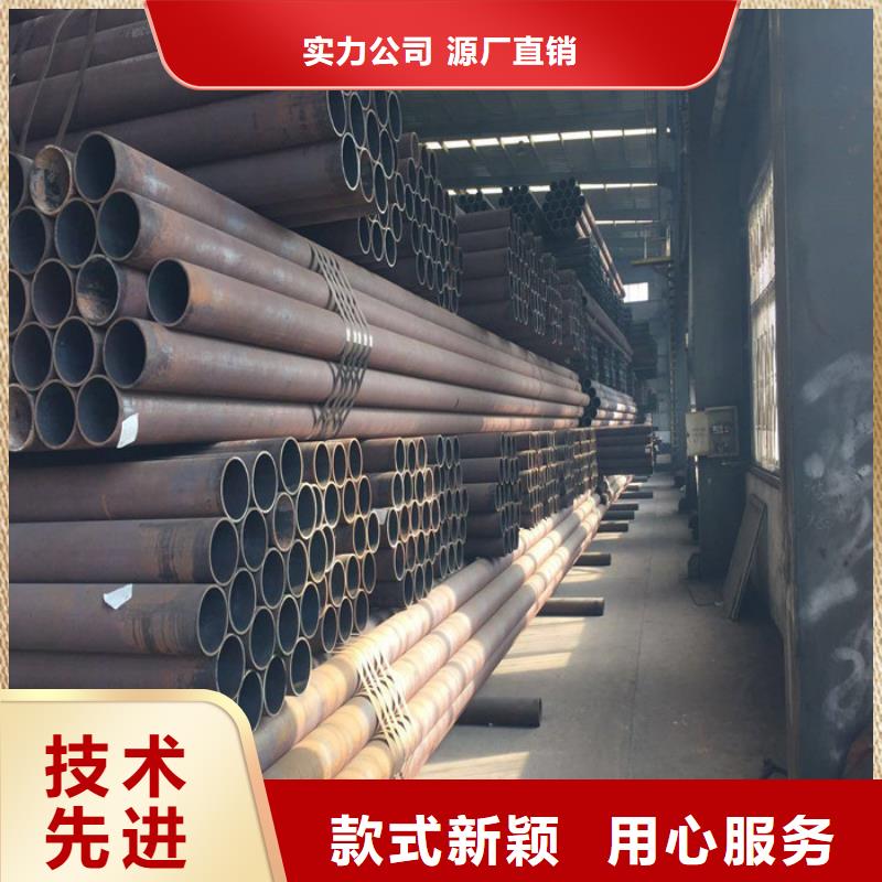 无缝钢管单价