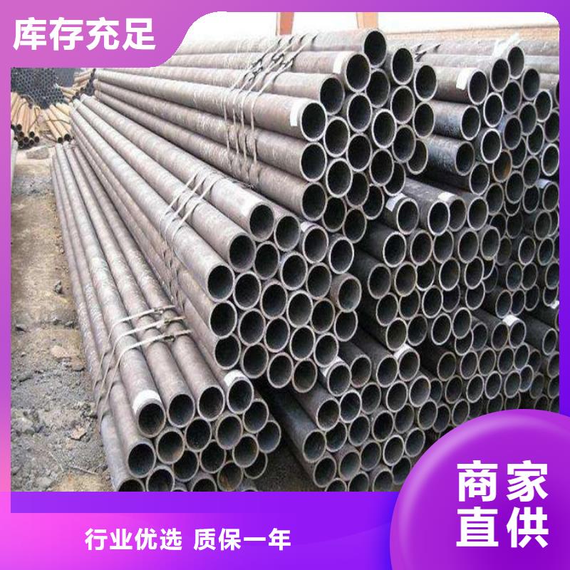 可定制的无缝钢管实体厂家