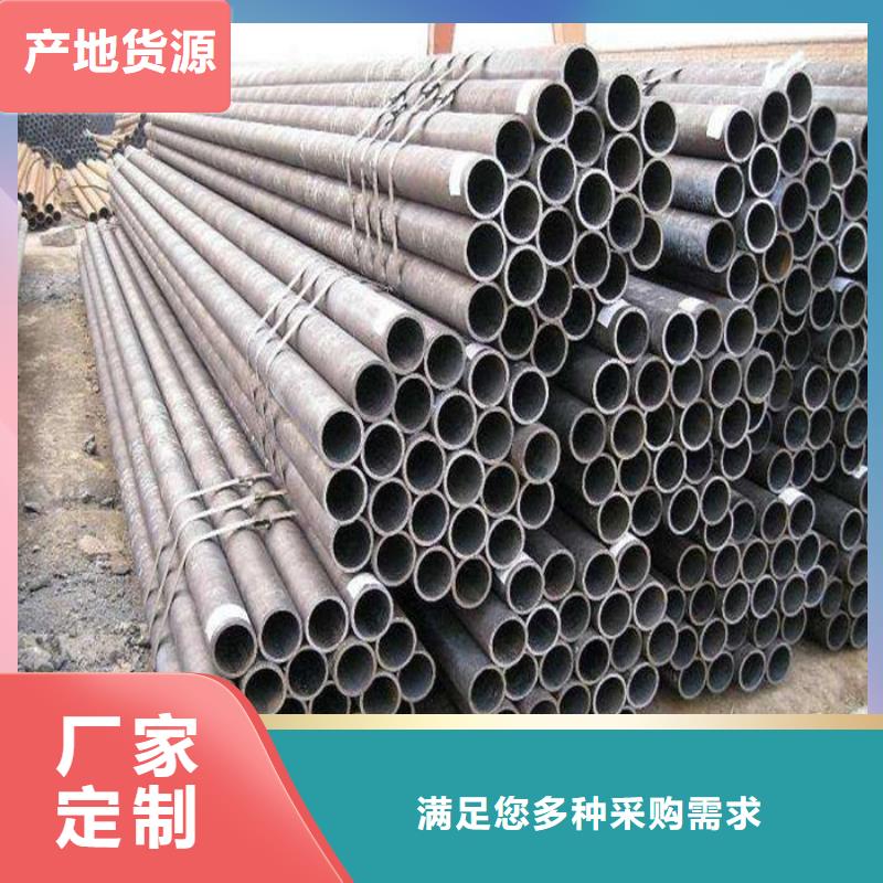无缝钢管单价