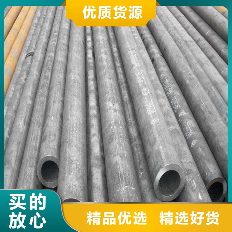无缝钢管厂家价格优势