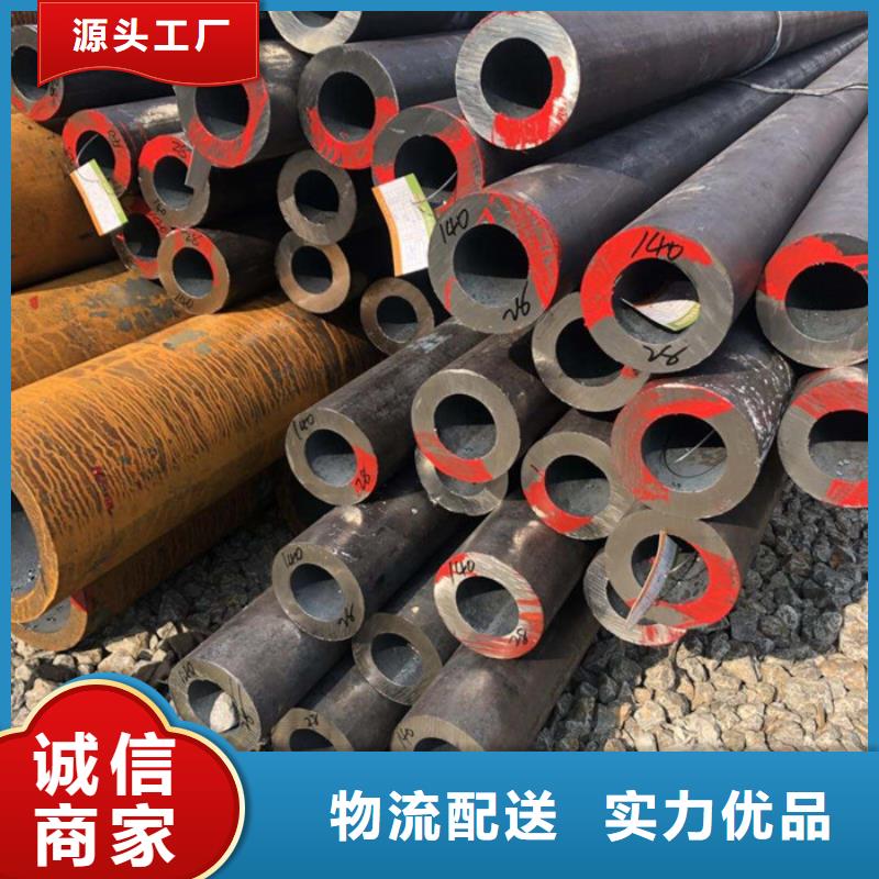无缝钢管用途分析