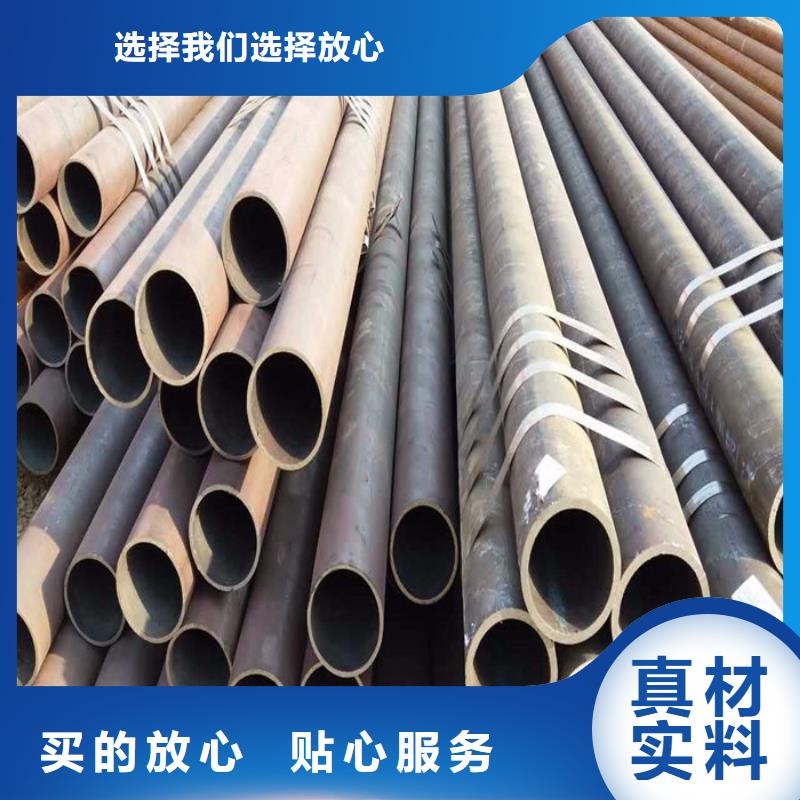无缝钢管还是我们品质好