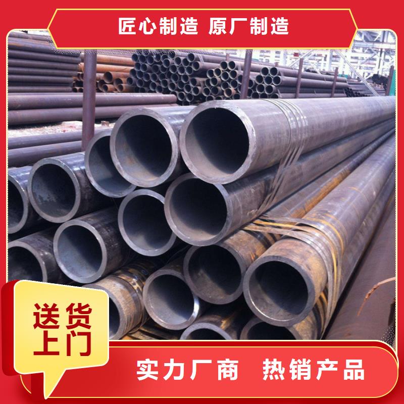 无缝钢管【多图】