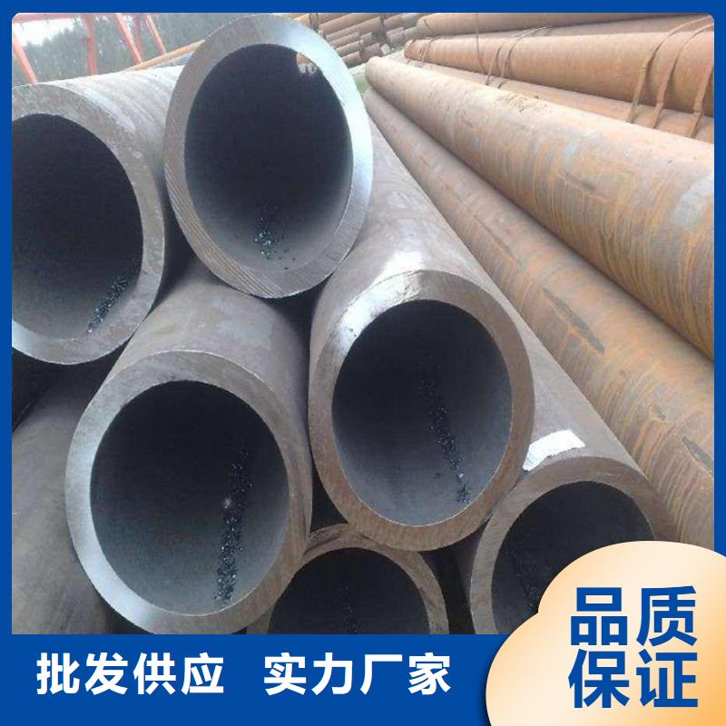 优质无缝钢管库存充足