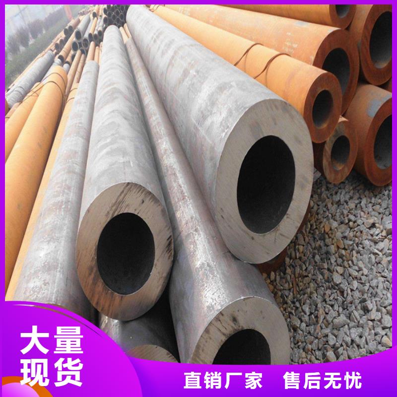 发货速度快的无缝钢管供货商