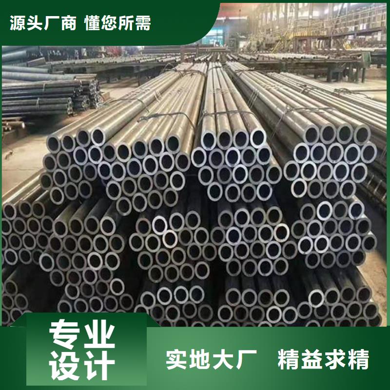 无缝钢管产地