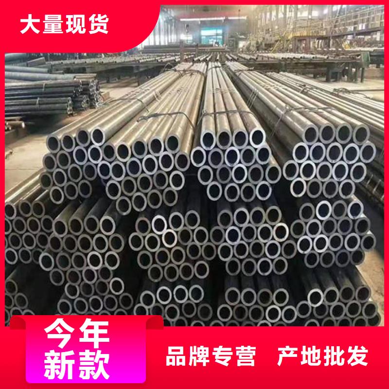 靠谱的无缝钢管生产厂家