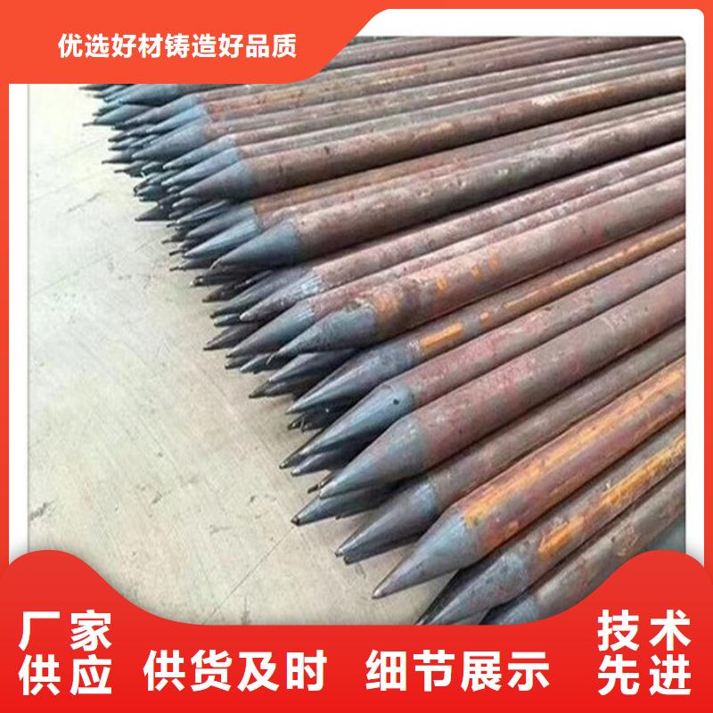 注浆钢管真货源