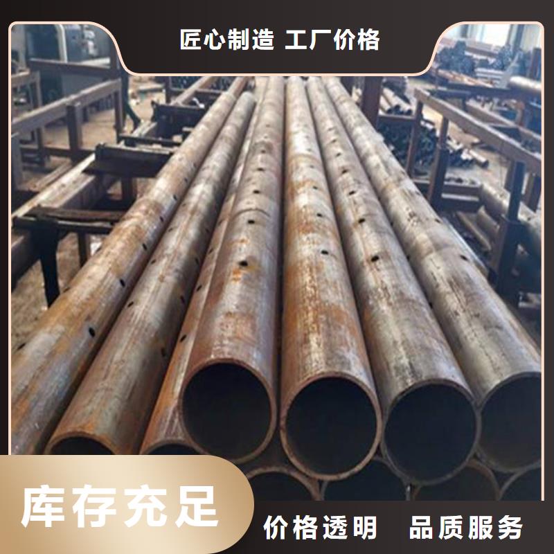 注浆钢管质保一年