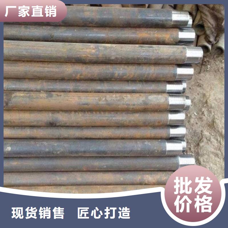 注浆钢管厂家供应价格