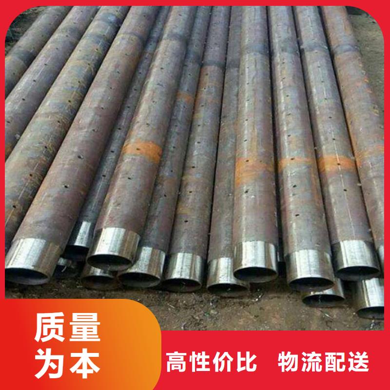 的注浆钢管厂家